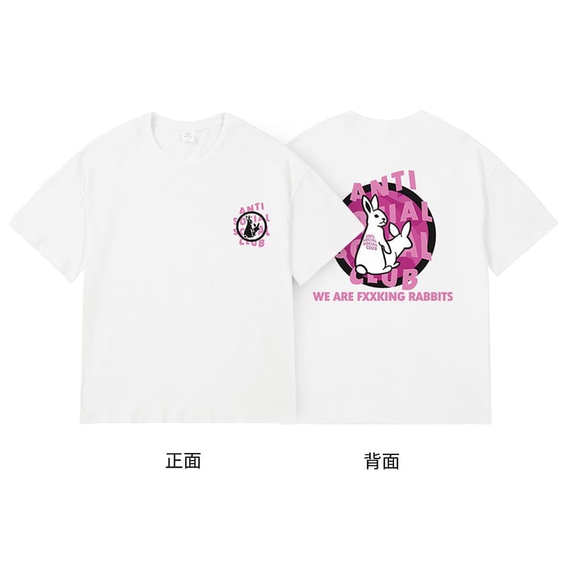 Fr2 Head Crazy Plum Shop Limited Tee