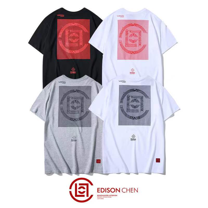 Clot Fujiwaro Chinese Print T-Shirt