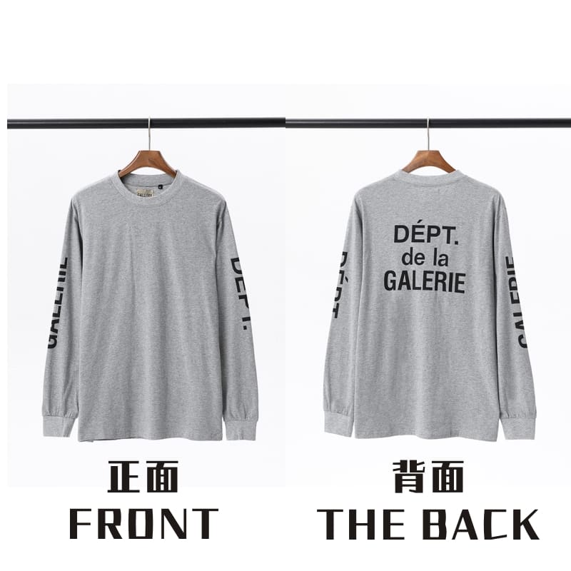 Gallery Dept Long Sleeve Undershirt