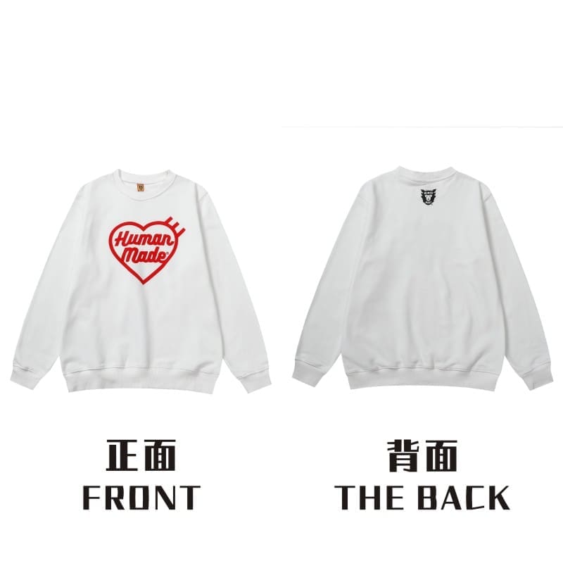 Hvm*n M*de rabbit cardigan