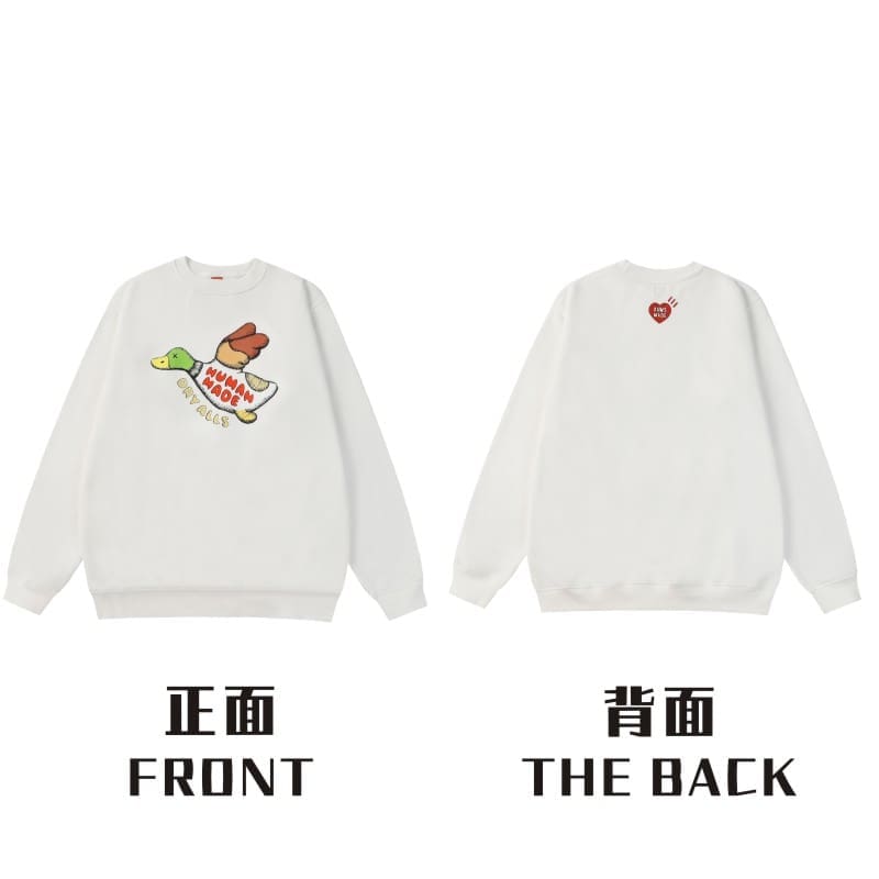 Hvm*n M*de rabbit cardigan