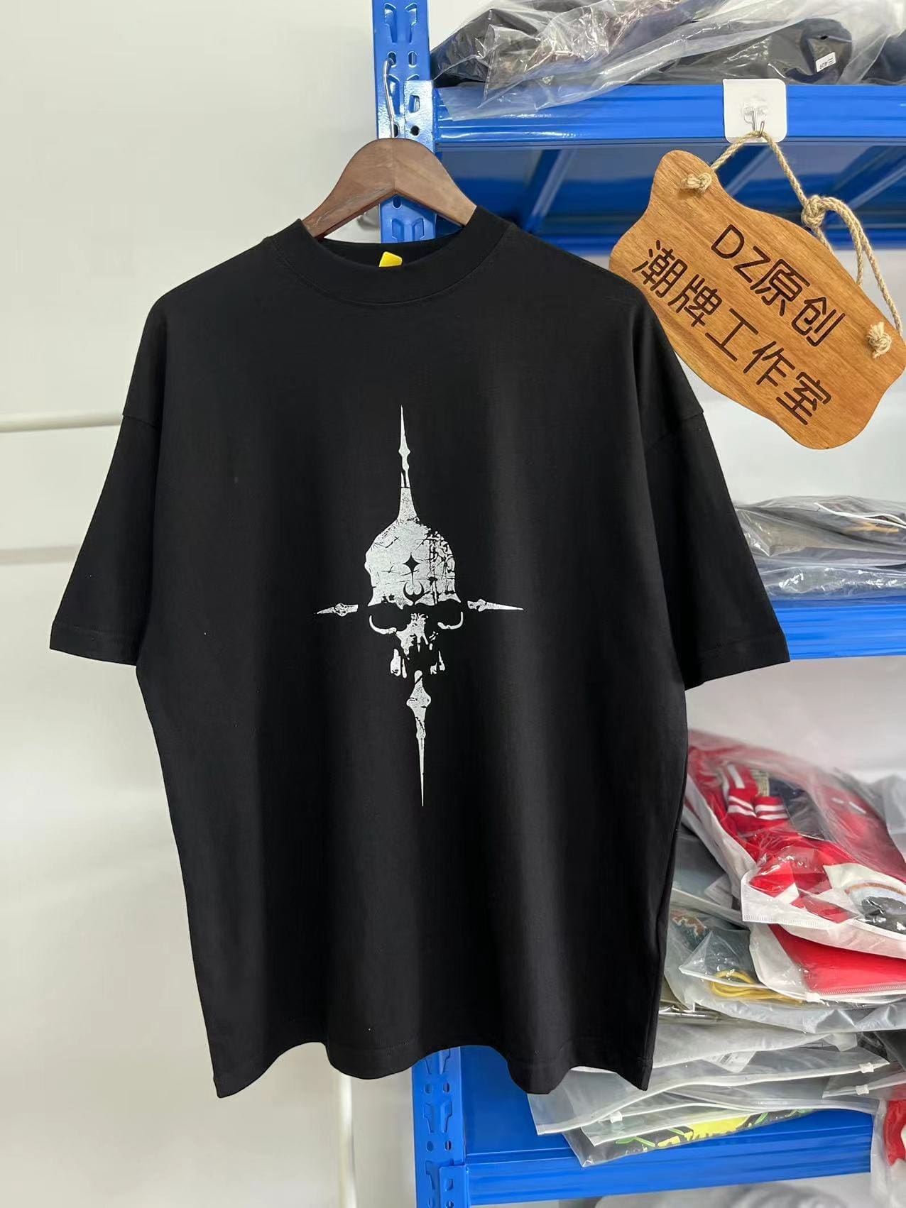 Thug Club Tcm T-Shirts Letter Logo Tee