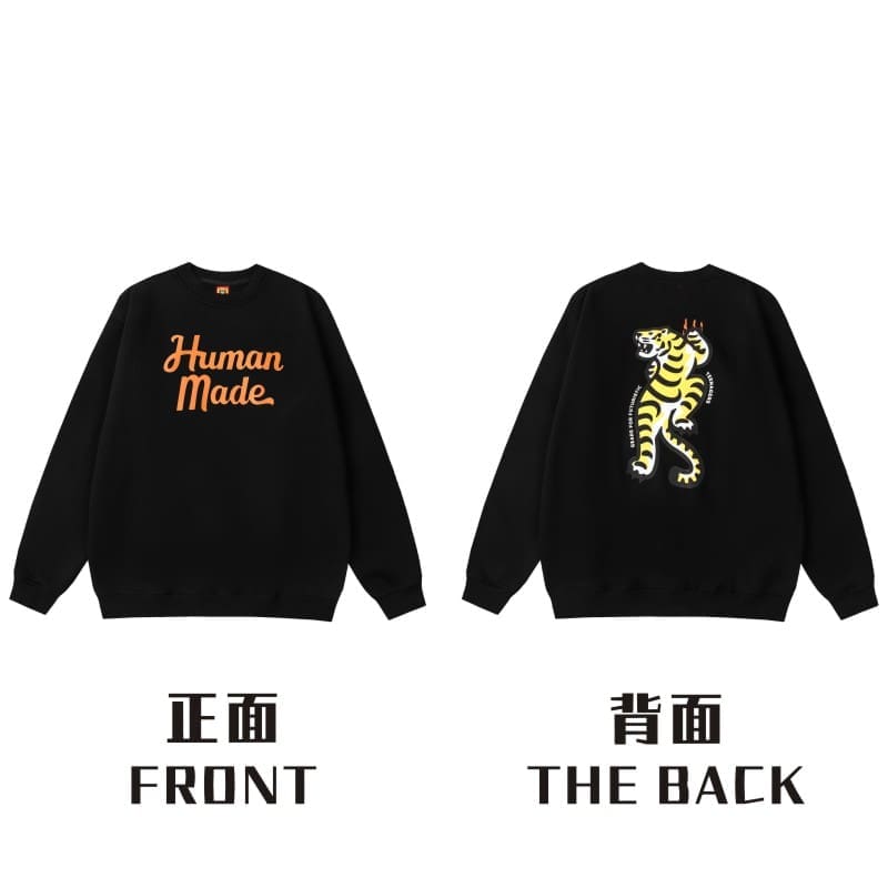 Hvm*n M*de love round neck sweater