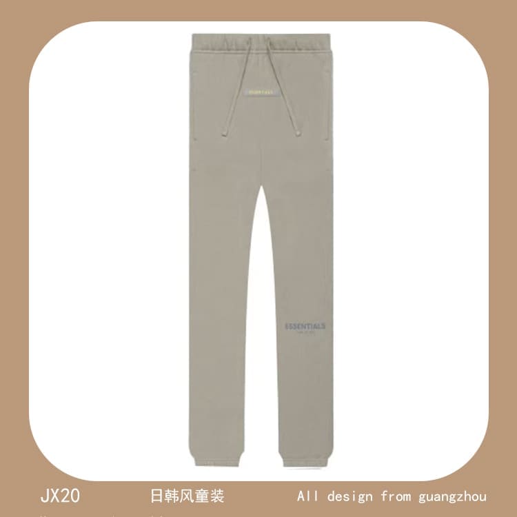 Essentials Kids’ Long Sleeve Pullover