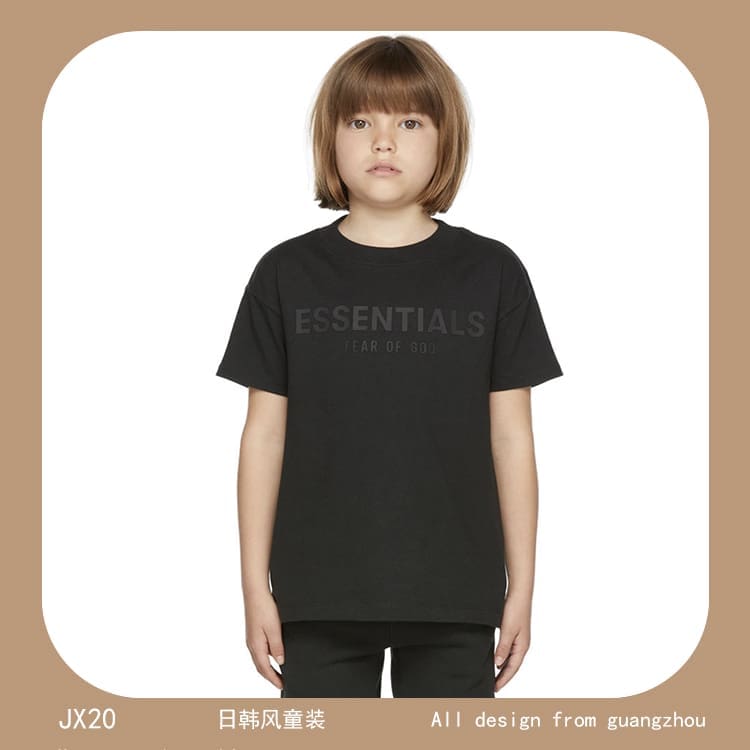 Essentials Kids’ Short-Sleeved Tee