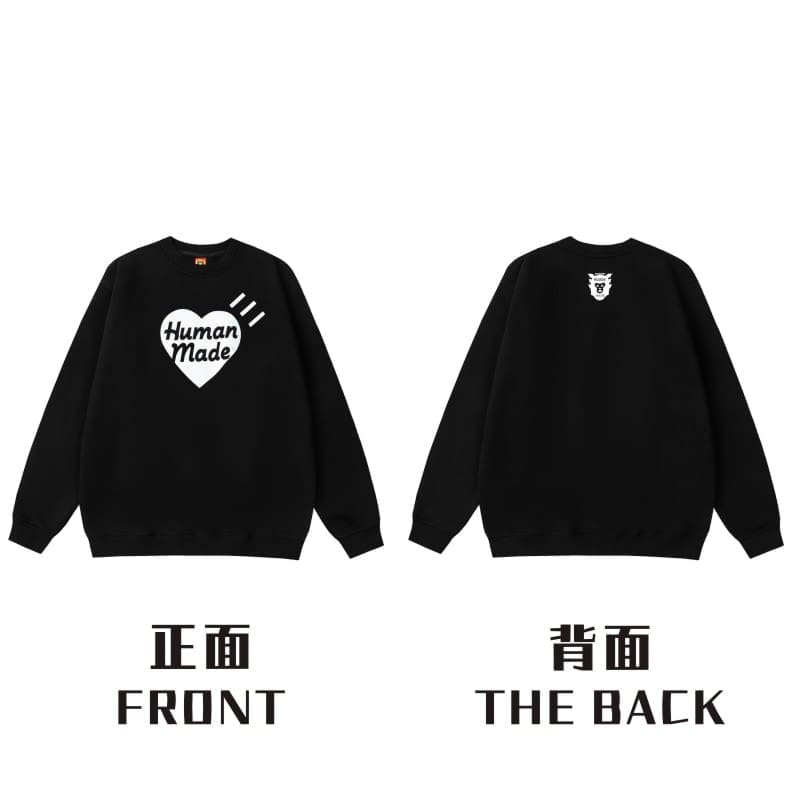 Hvm*n M*de rabbit cardigan