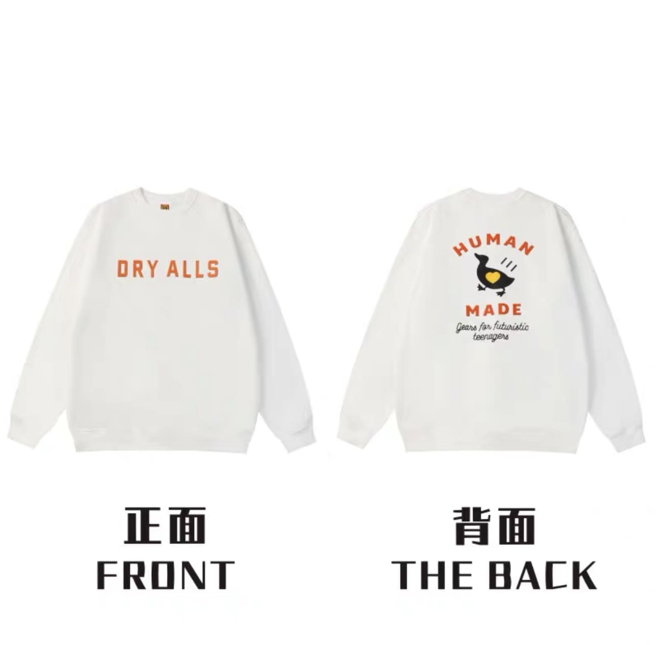 Humanmade Retro Fashion Long Sleeve Tee