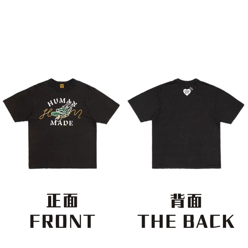 Hvm*n M*de love letter short sleeve tee