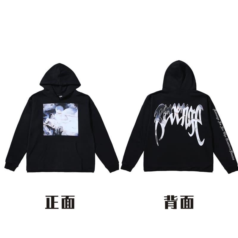Revenge Embroidered Keel Smoke Hoodie