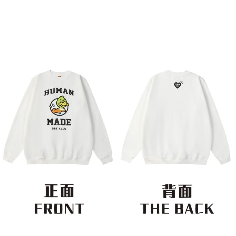 Hvm*n M*de love round neck sweater