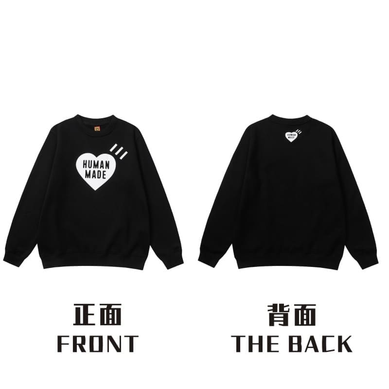 Hvm*n M*de rabbit cardigan