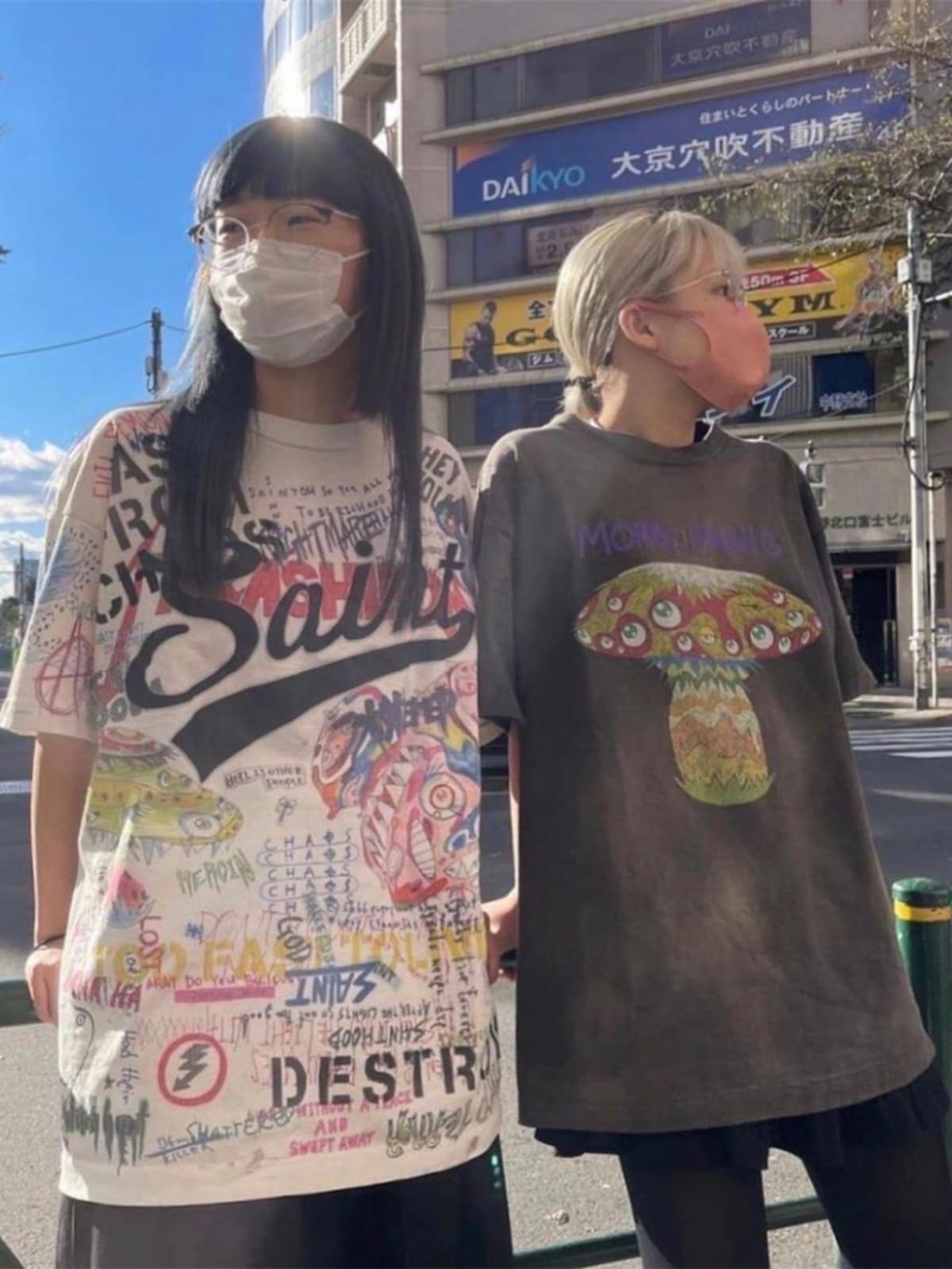 Saint Michael x Takashi Murakami Graffiti Washed Short Sleeve T-Shirt