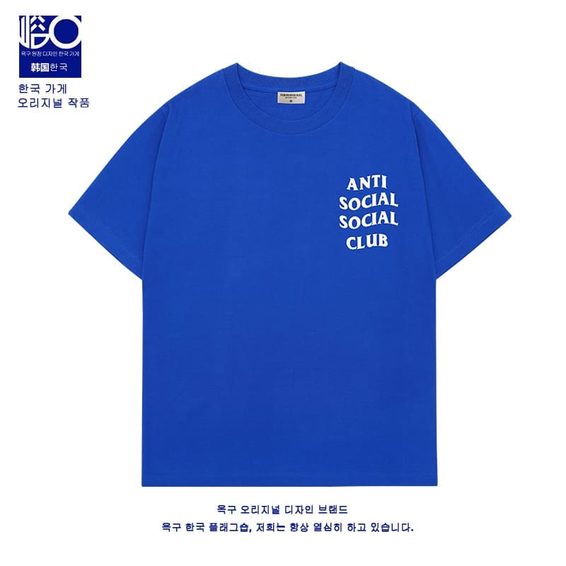 Assc Co-Branded Tee