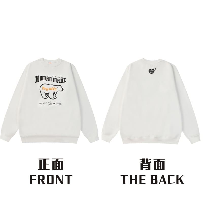 Hvm*n M*de rabbit cardigan