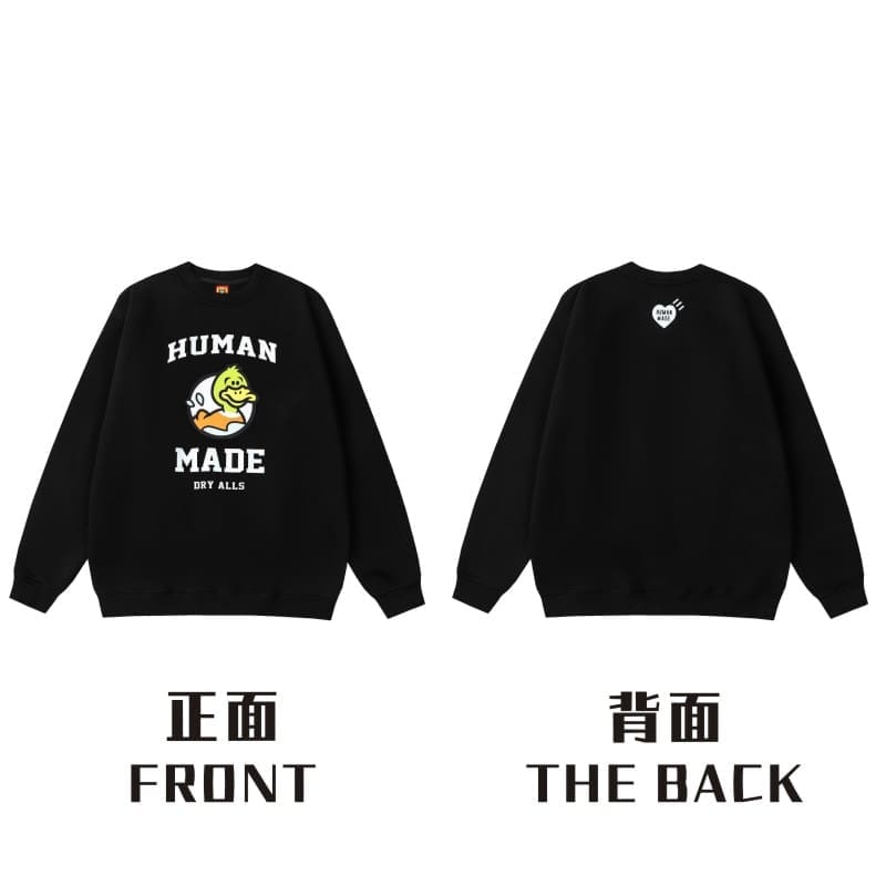 Hvm*n M*de love round neck sweater