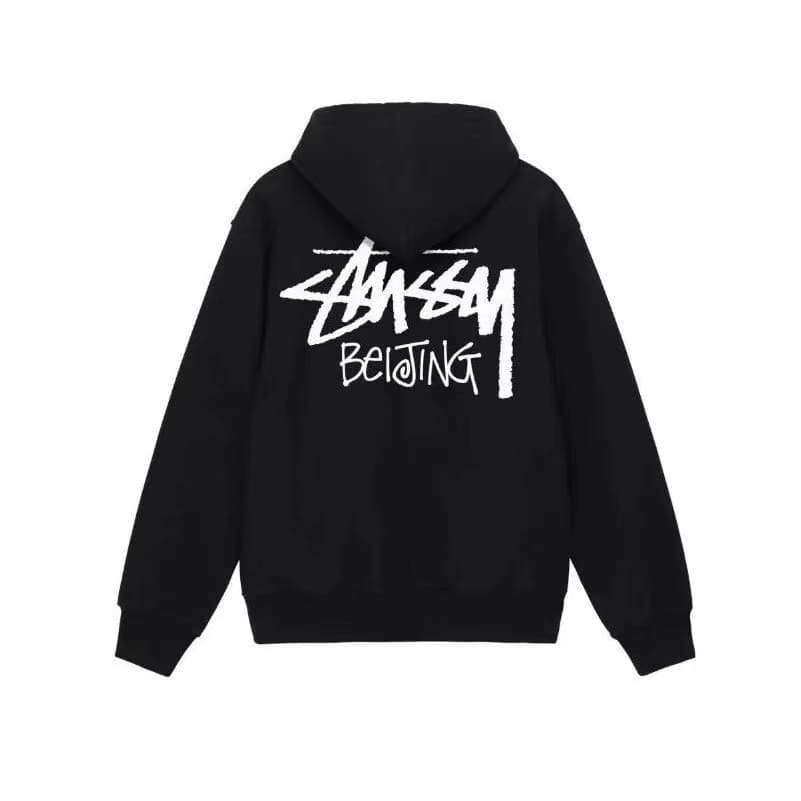 Stussy Hoodie