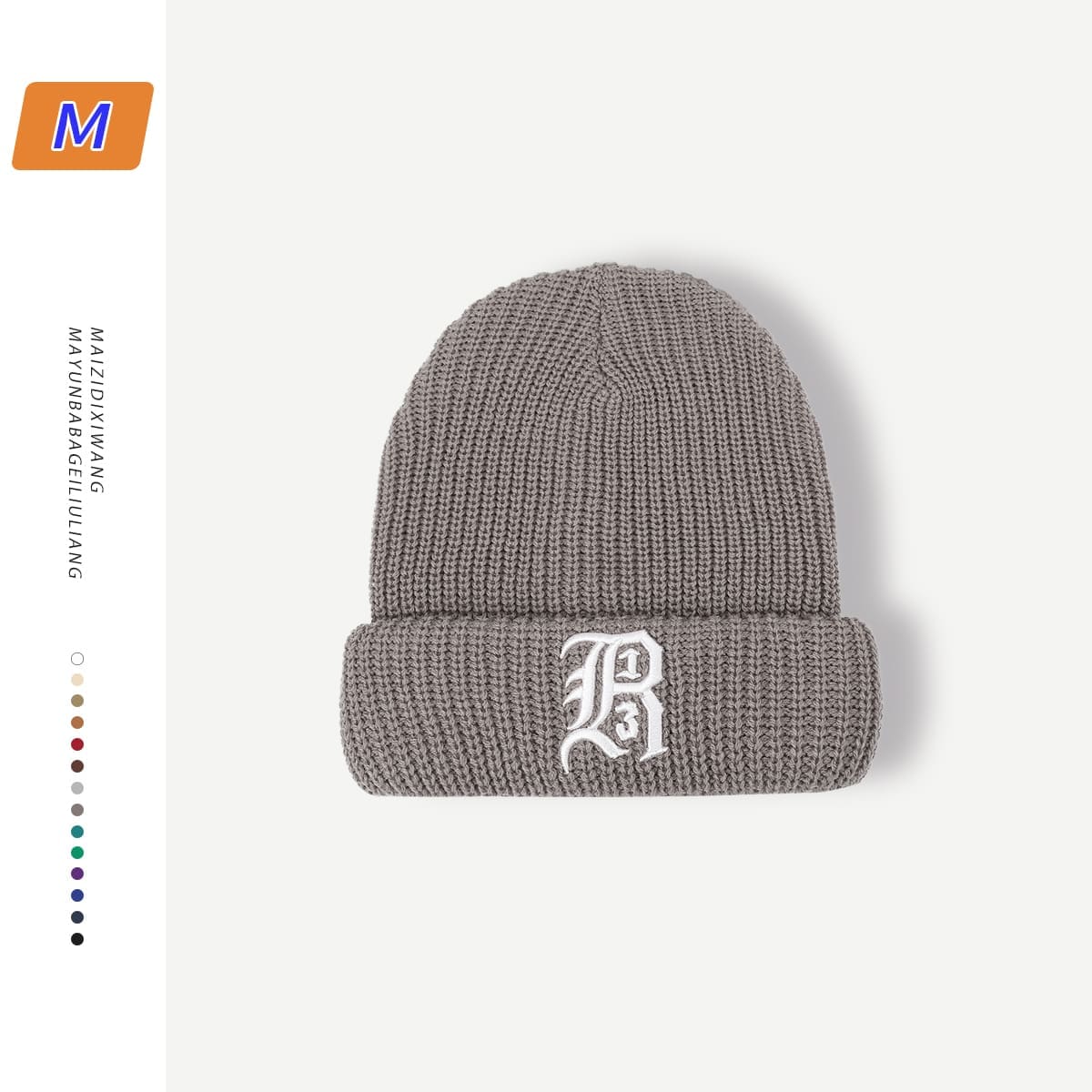 Special-Interest Knitted Cold Cap
