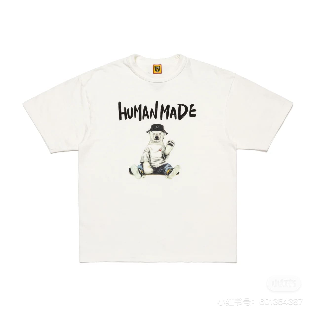 Hvm*n M*de duck letter short sleeve tee