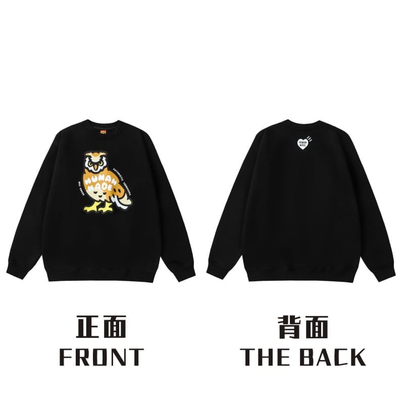 Hvm*n M*de love round neck sweater