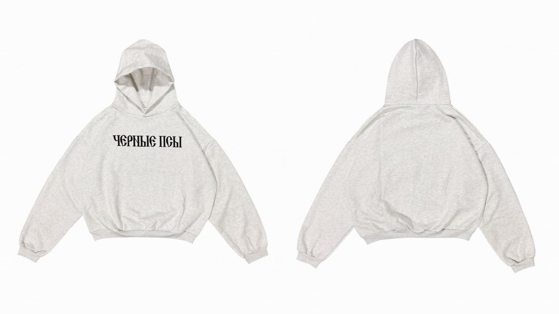 Kanye New York Limited Turtleneck T-Shirt