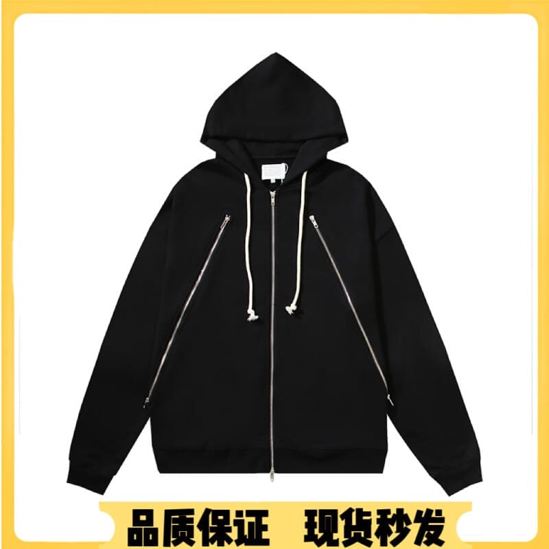 Ma*i*la double zipper metal cardigan