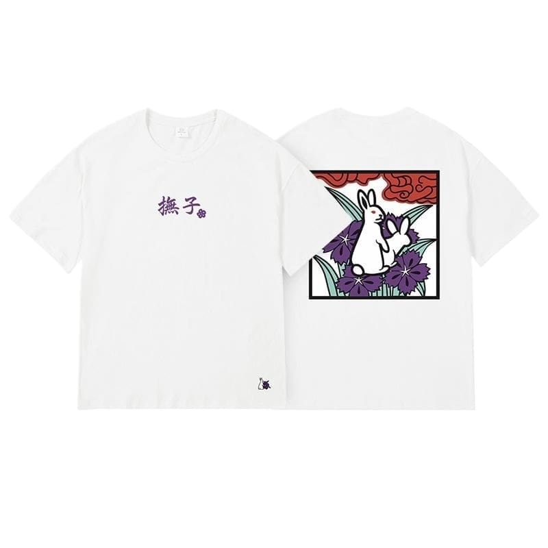 Fr2 Head Crazy Plum Store Limited Tee