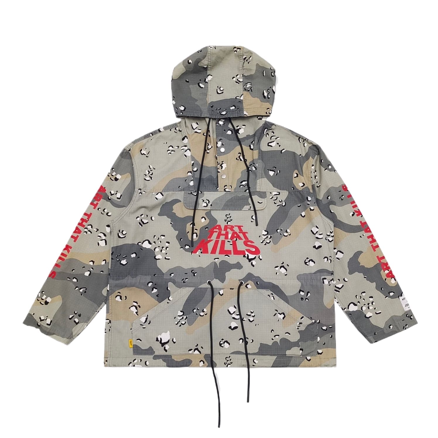 Gallery Dept Atk Desert Camouflage Trench Coat