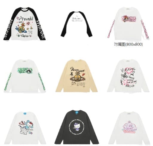 Vivienne Westwood Splash-Ink Embroidered Long Sleeve T-Shirt for Men and Women