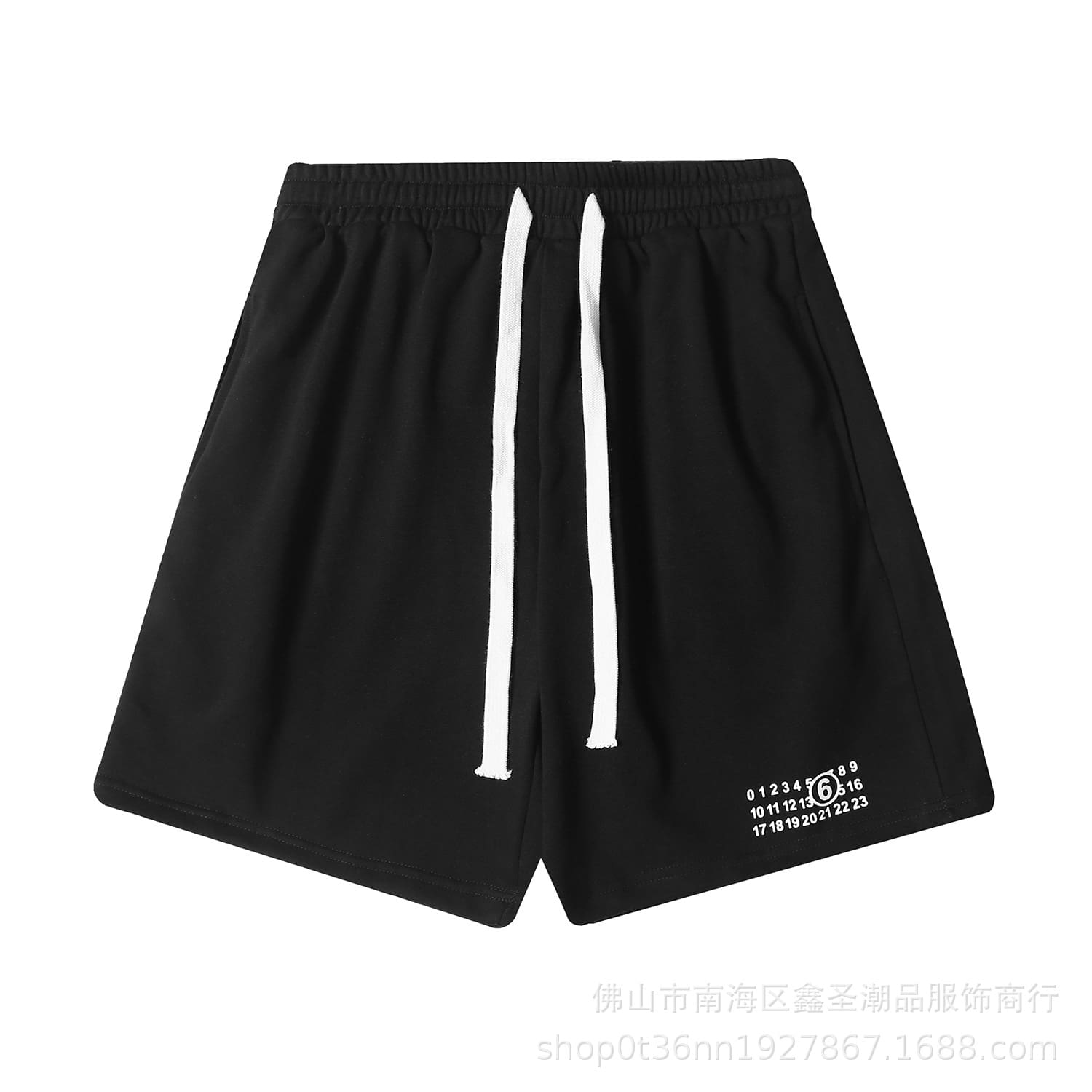 ma*s*n Ma*i*la mm6 digital print embroidered casual shorts