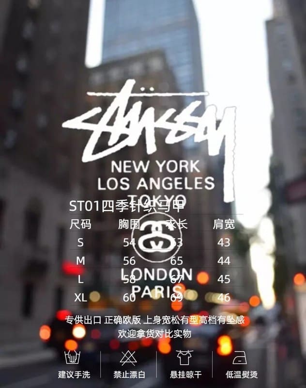 Stussy Jacquard V-Neck Sleeveless Knitted Sweater Vest for Men and Women