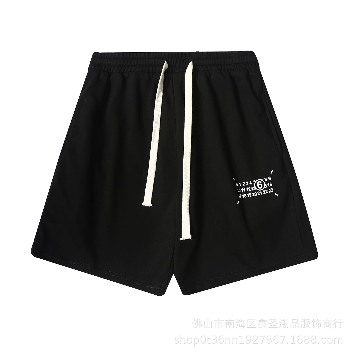 ma*s*n Ma*i*la mm6 digital print embroidered casual shorts