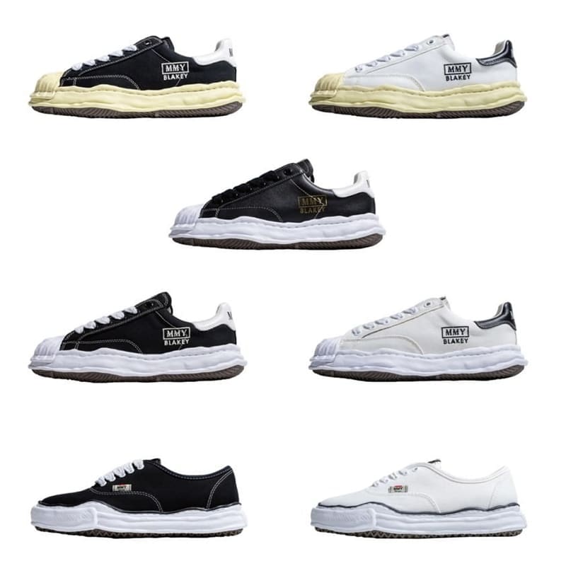 Ma*s*n mihara mmy dissolved shell toe skate shoes for men
