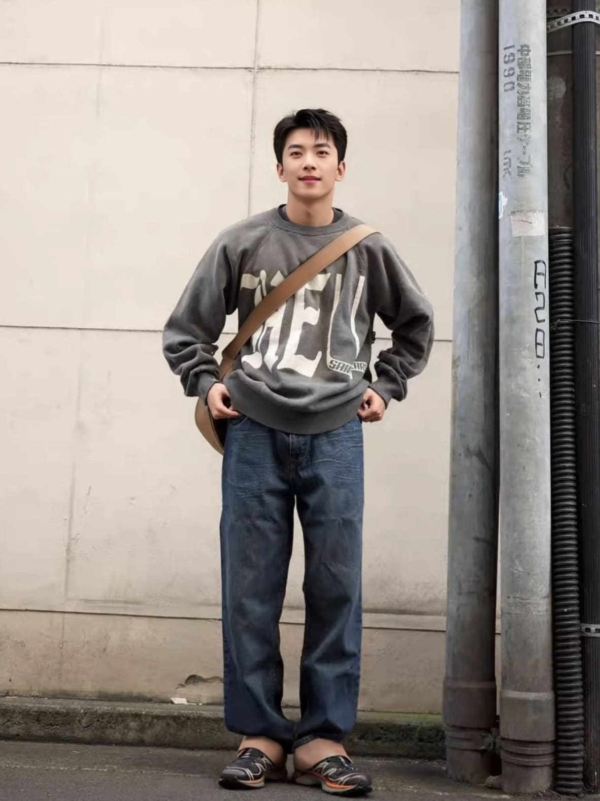 Saint Michael Ripped Letter-Print Retro Crew Neck Sweater for Men and Women