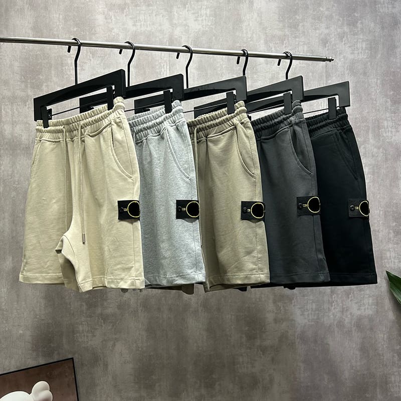 Stone Island Classic Terry Shorts Straight-Leg Casual Pants for Men and Women